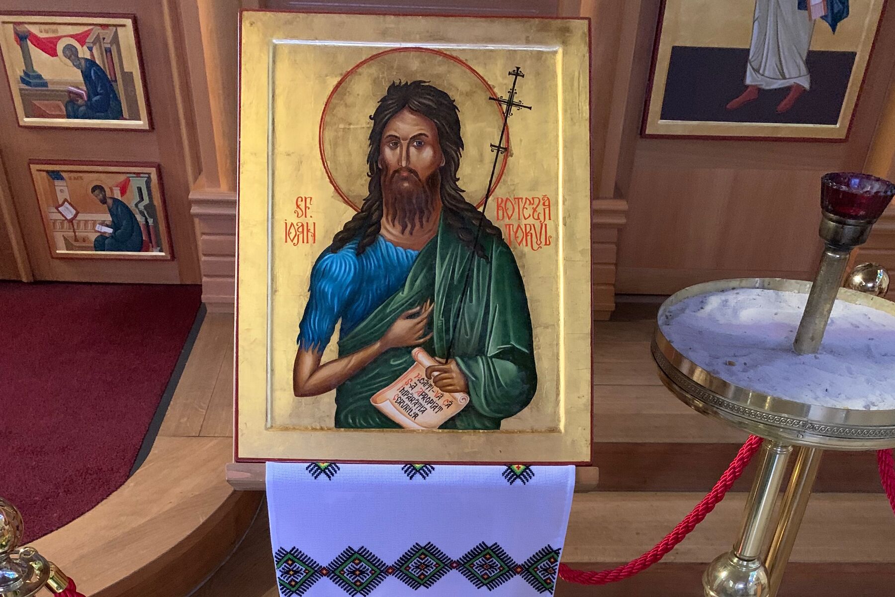 Собор св. пророка Івана Хрестителя