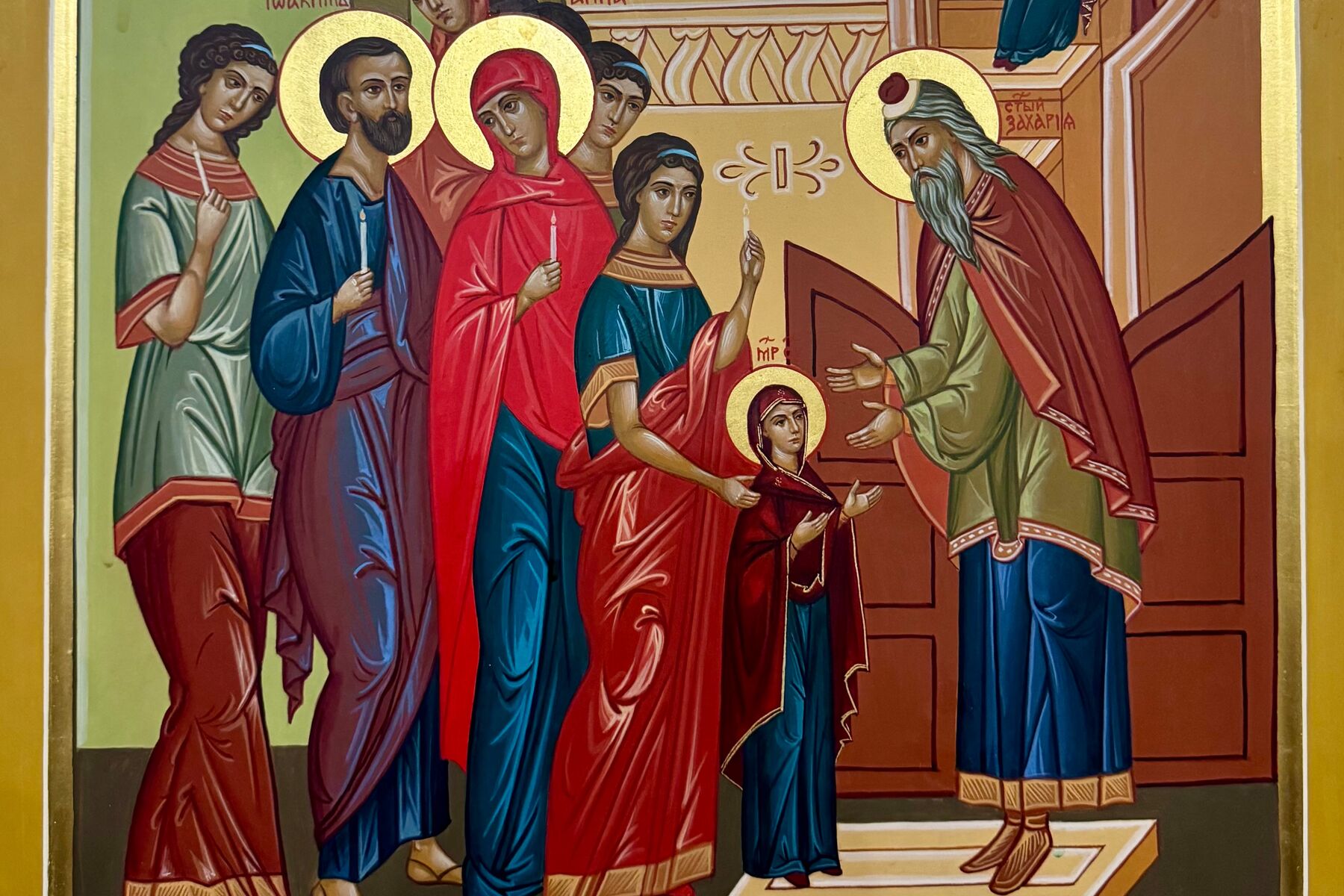 Свято Введення в храм Богородиці та Дні памяті жертв Голодоморів